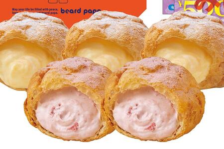 　シュークリーム専門店「ビアードパパ」が２０２６年の福袋を発表