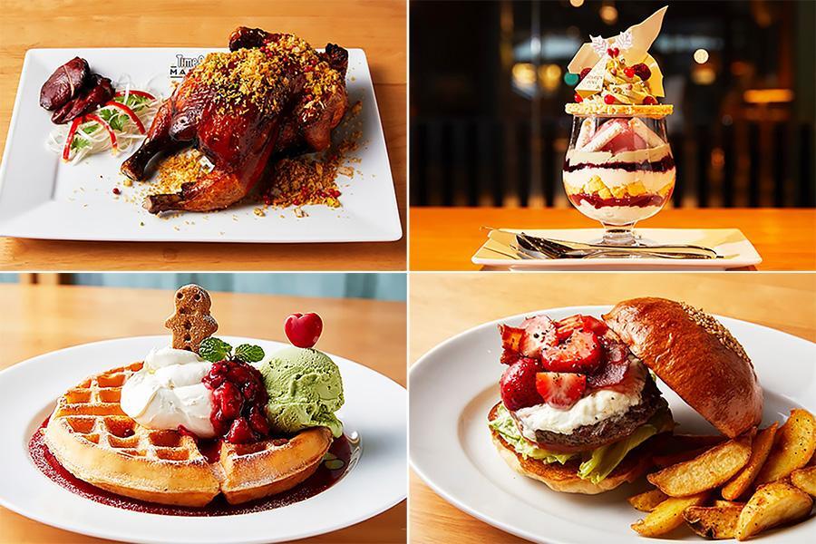 　「タイムアウトマーケット大阪」の冬限定メニューのイメージ