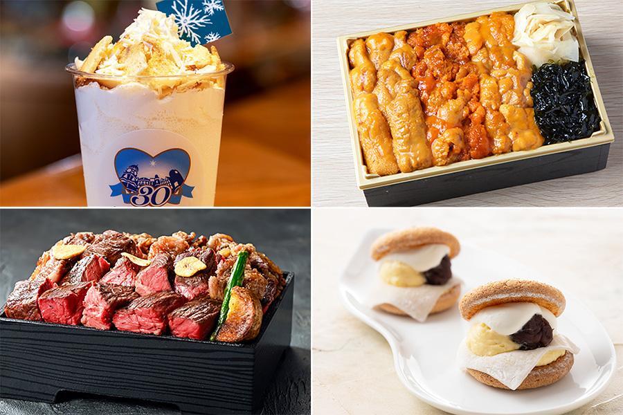 　「大丸神戸店」で開催される『冬の北海道展』の商品イメージ