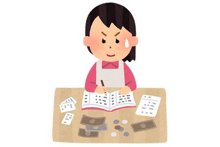 　友人から「貯蓄で所得税＆住民税が節税できる……」と聞いたんですが、それって本当でしょうか？※イラストはイメージです