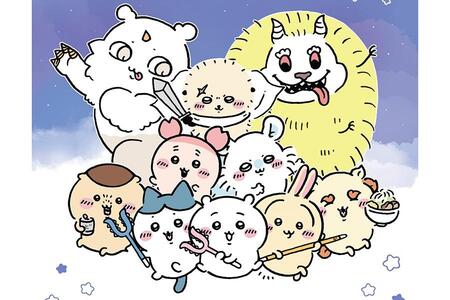 　『ちいかわ ＰＯＰ ＵＰ ＳＴＯＲＥ』のメインビジュアル©ｎａｇａｎｏ