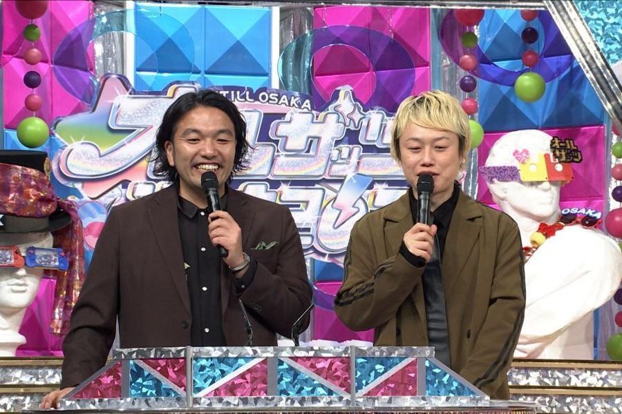 　今年のＭＣは昨年に引き続き「見取り図」が担当 。２０２４年の放送より＜写真提供：ＭＢＳ＞