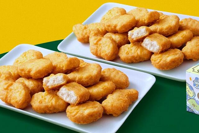 530円引き マックナゲットが「1年で最もお得」になる7日間/関西