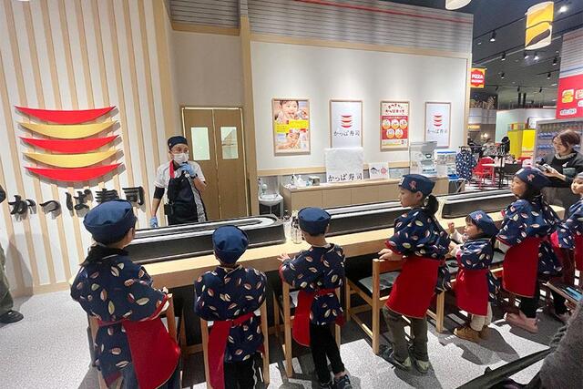 　「カンドゥー大日」より、全国初登場となる「かっぱ寿司」のアクティビティ（Ｌｍａｇａ.ｊｐ撮影）