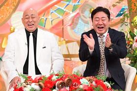 　１２月２１日放送の「新婚さんいらっしゃい！」より©ＡＢＣテレビ