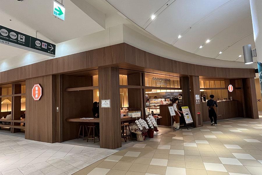 　「阪急西宮ガーデンズ」内に１２/２０オープンする「猿田彦珈琲 阪急西宮ガーデンズ」（Ｌｍａｇａ.ｊｐ撮影）