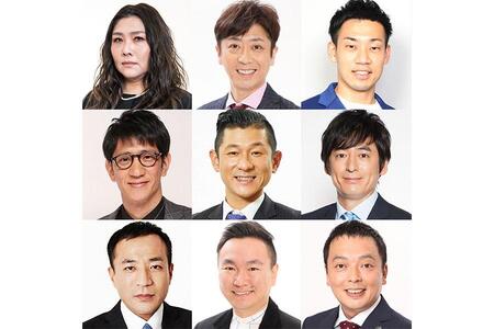 　『Ｍ－１グランプリ２０２５』決勝の審査員９名©Ｍ－１グランプリ事務局