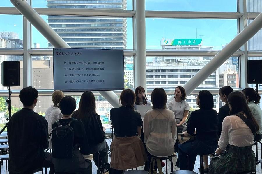 　東京での『舞台芸術おしごとナビ２０２５』開催の様子（画像提供：『「日本の演劇」未来プロジェクト』）