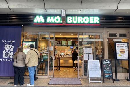 　１２月３０日をもって閉店する「モスバーガー四条河原町店」