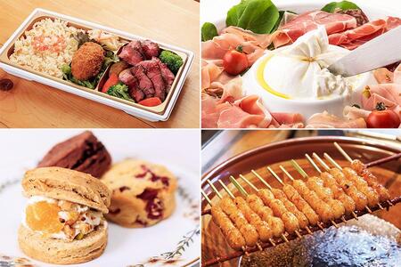 　「あべのハルカス近鉄本店」にて２０２６年１月７日よりスタートする『岐阜まるごとフェア』