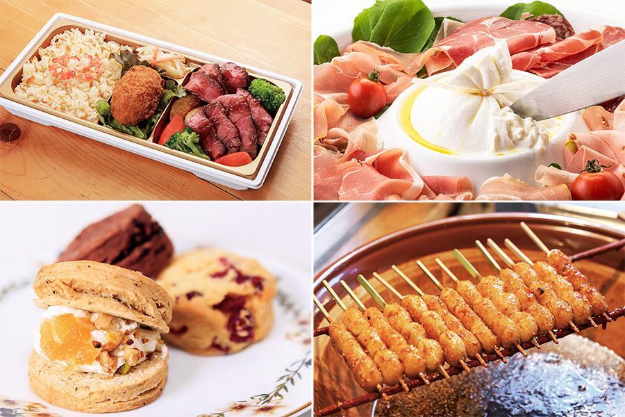 　「あべのハルカス近鉄本店」にて２０２６年１月７日よりスタートする『岐阜まるごとフェア』