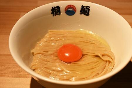 　「桐麺」の桐玉（冷１０００円）