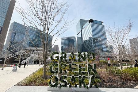 　「グラングリーン大阪」、３月２１日には南館が開業