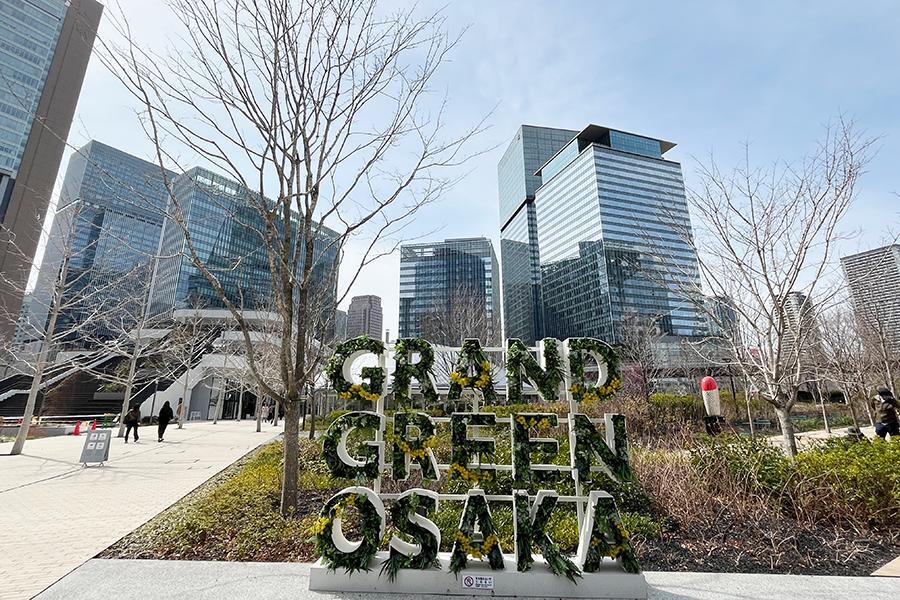 　「グラングリーン大阪」、３月２１日には南館が開業