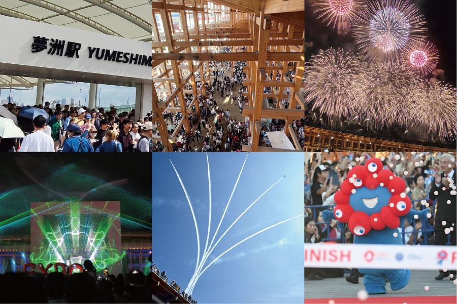 　そんなこともあったな…２０２５年『大阪・関西万博』を改めて振り返る