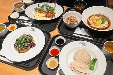 　「タイムアウトマーケット大阪」のランチメニュー