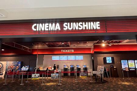　強力な４ＤＸが体験できると噂の「シネマサンシャイン大和郡山」