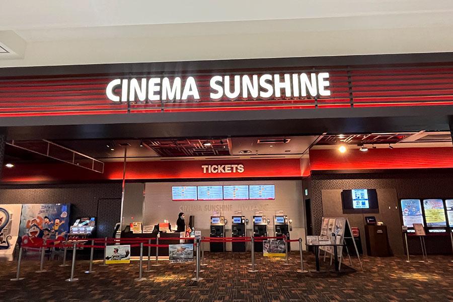 　強力な４ＤＸが体験できると噂の「シネマサンシャイン大和郡山」