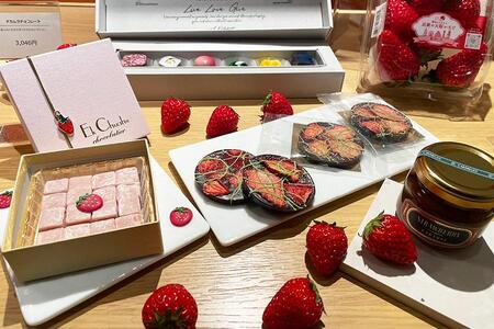 　「エクチュア」の生チョコレート いちご（１８３６円）や「ベルアメール」のパレショコラはすかすまいる（３５７円）など