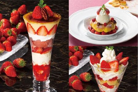 ロイヤルホストの苺フェア『Ｓｗｅｅｔ Ｓｔｒａｗｂｅｒｒｙ １ｓｔ ｓｅａｓｏｎ～苺の美味しさをそのままに～』が1月15日からスタート