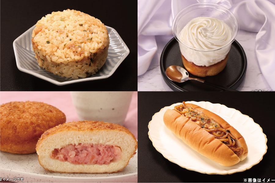 　ローソンストア１００『やみつきチャレンジ』フード一例