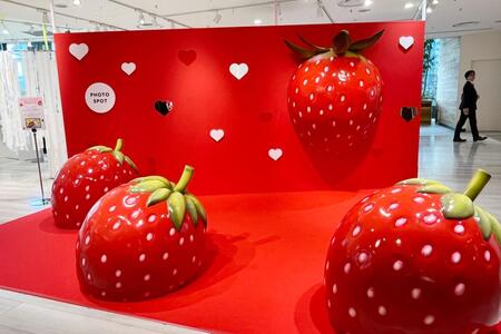 1月14日よりスタートの『阪神のバレンタイン2026』。8階会場にはフォトスポットも多数