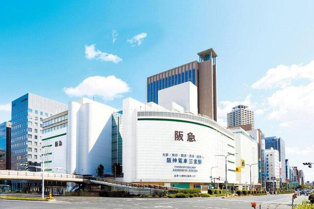 　「神戸阪急」外観