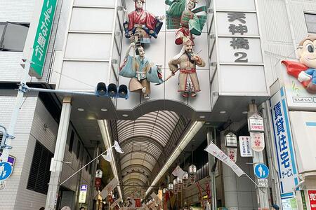 　『＃見つけた三重 ｉｎ天神橋筋商店街』が開催される、「天神橋筋商店街」２丁目