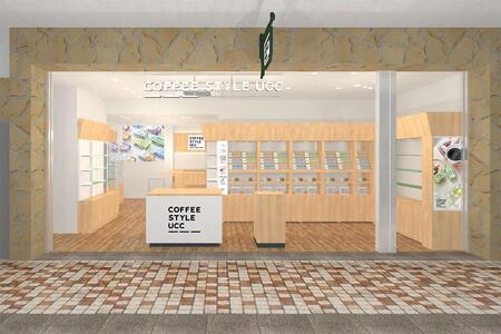 「COFFEE STYLE UCCディアモール大阪店」外観イメージ