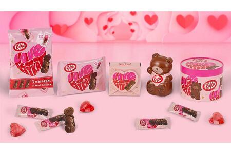 「キットカット ハートフルベアー」