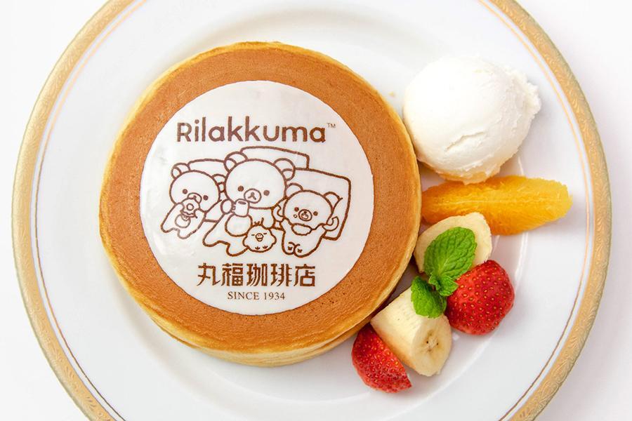 　「丸福珈琲店×リラックマ ホットケーキ」（１８７０円）