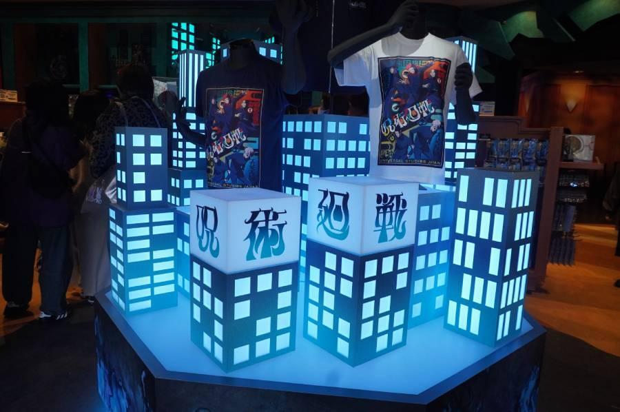 『ユニバーサル・クールジャパン2026』の『呪術廻戦』グッズショップ（1月29日／ユニバーサル・スタジオ・ジャパン）