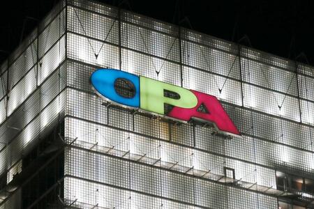 　２０２６年１月１２日をもって営業終了した「心斎橋オーパ」