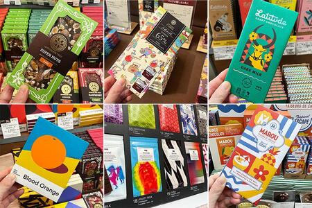 　「阪急うめだ本店」のバレンタイン催事で見つかる「パケ買い」必至のチョコレート（一部完売、Ｌｍａｇａ.ｊｐ撮影）