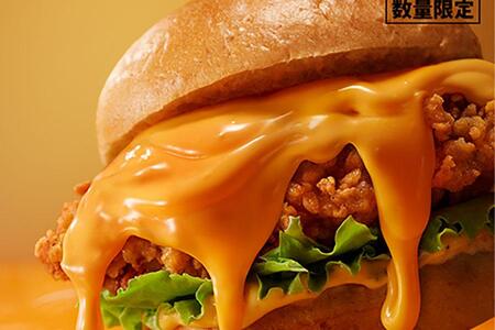 ケンタッキーフライドチキン冬の定番「チーズにおぼれる」シリーズが今年も登場