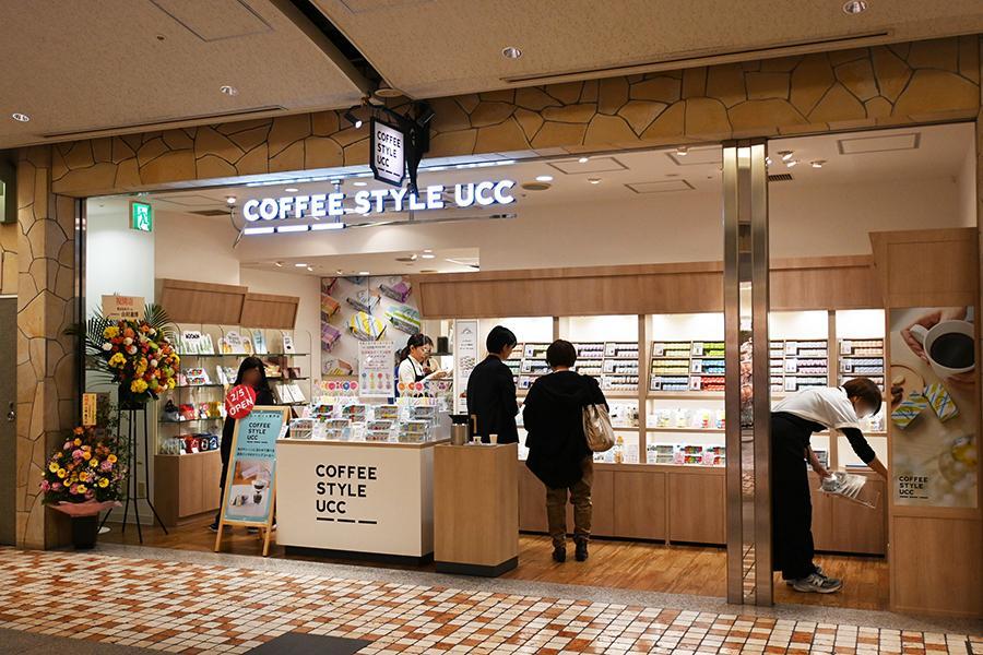 　「ＣＯＦＦＥＥ ＳＴＹＬＥ ＵＣＣ ディアモール大阪店」オープン初日の様子