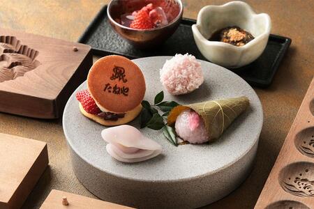 　「たねや ストロベリー・ティーセレモニー アフタヌーンティー」