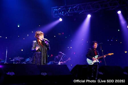 『LIVE SDD 2026』に出演した渡辺美里、スターダスト・レビュー（2月14日・大阪城ホール）写真提供：FM大阪