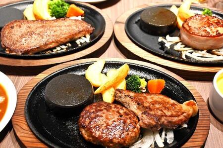 　ステーキのあさくまは、あさくまハンバーグやサーロインステーキが人気看板メニュー