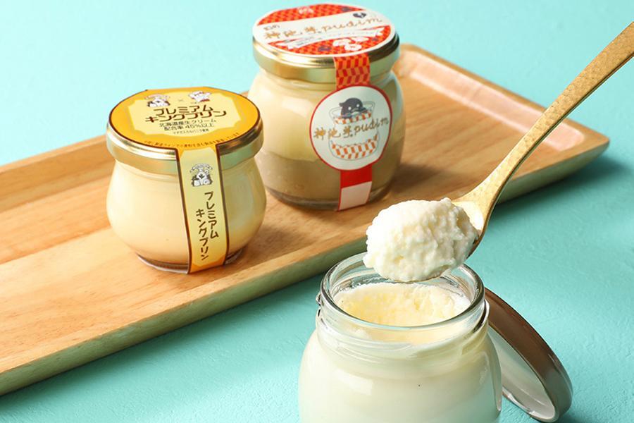 「Oneday Sweets Labo」の幻の神池芋pudim（キングプリン、プレミアムキングプリン各1個・465円～）は「阪神梅田本店」初登場