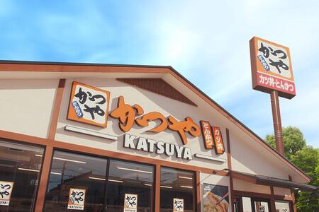 とんかつ専?店「かつや」
