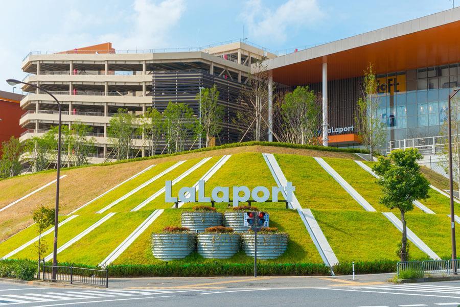 　「ららぽーと和泉」外観