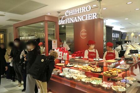 　フィナンシェ専門店「ＣＨＩＨＩＲＯ ｔｈｅ ＦＩＮＡＮＣＩＥＲ（チヒロ ザ フィナンシェ）」が「大丸梅田店」に常設店をオープン（３月１日／Ｌｍａｇａ.ｊｐ撮影）