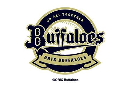 プロ野球チーム「オリックス・バファローズ」の公認ショップが新たにオープン