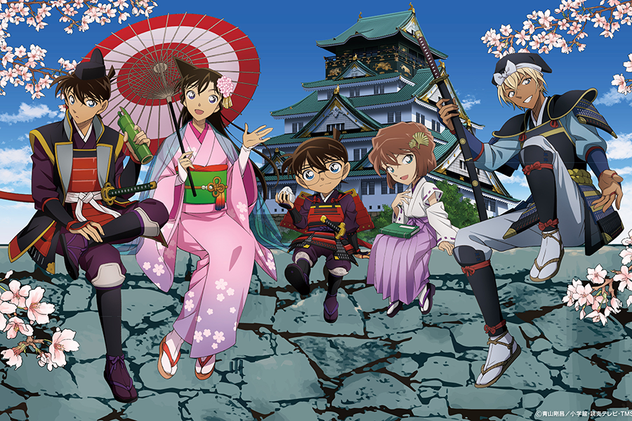 　「名探偵コナン大阪城本陣ＳＰＥＣＩＡＬ ＳＨＯＰ」が今年もオープン