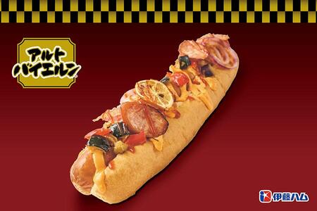 　事前告知での「アルトバイエルン・ドッグ ～ミート・モンスター～」写真。まさかあんなにデカいとは…