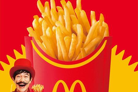 　マクドナルドの人気サイドメニュー「マックフライポテト」が期間限定でお得に