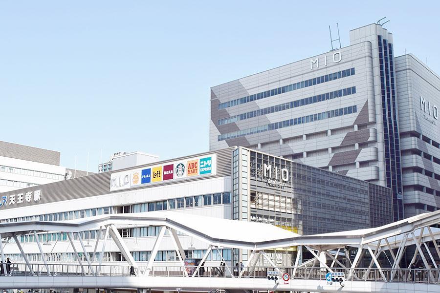 「天王寺ミオ」（大阪市天王寺区）外観