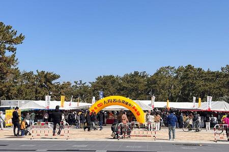 　『大陶器市』過去開催時の様子