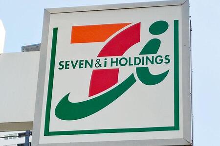 コンビニ「セブン‐イレブン」